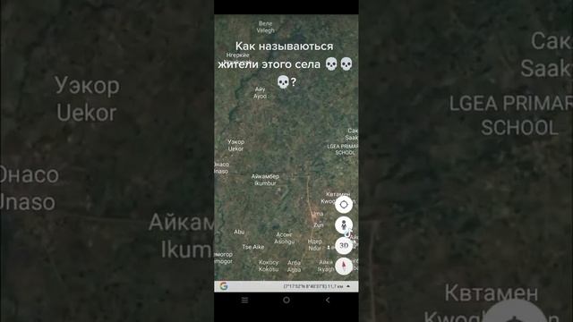 Учебник по Таланту и Творчеству