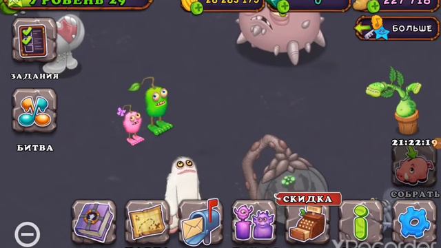 Вывел редкого зерномеха на острове света   My singing monsters