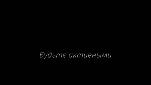 Поздравление от родителей выпускникам 2021 смотреть онлайн
