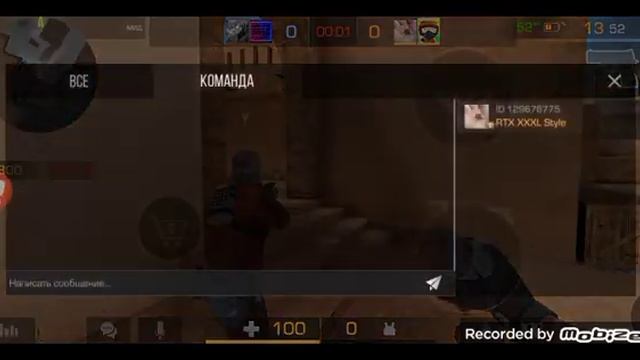 Играем в standoff 2, 2 часть смотреть онлайн