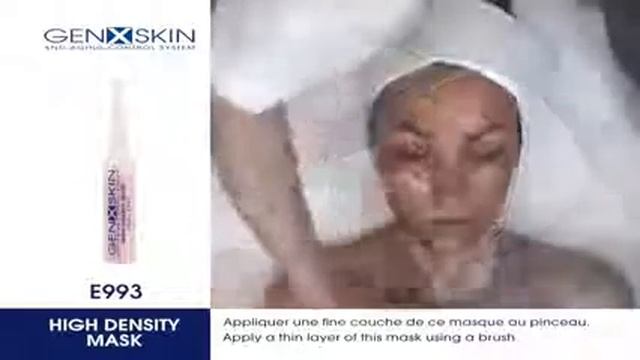 Ericson Genxskin - Генетический контроль старения кожи смотреть онлайн