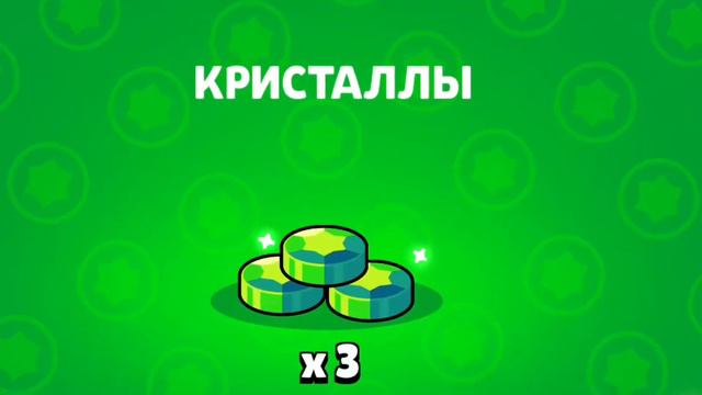 Первое видео! 6 ПРИДМЕТОВ😱😱 + 650 кубков! смотреть онлайн