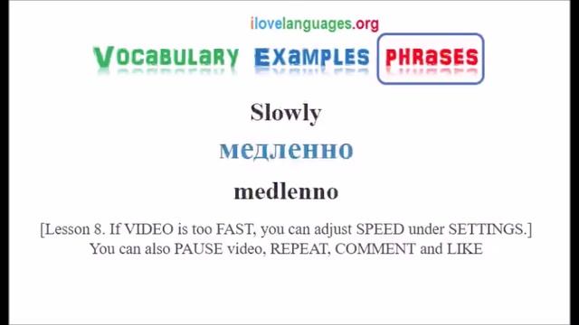 Learn Russian - Common Words & Expressions смотреть онлайн