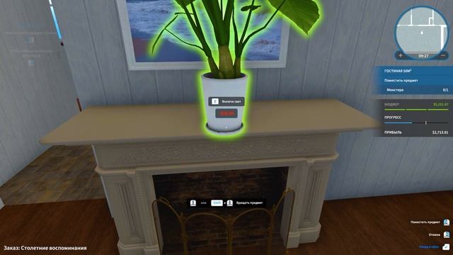 HOUSE FLIPPER HGTV - Работа #2 СТОЛЕТНИЙ ДОМ (Хаус Флиппер) | Альберт Геймс смотреть онлайн