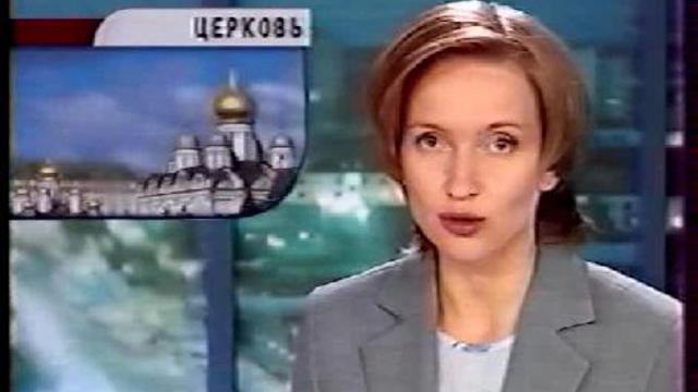 Про реконструкцию Крестовоздвиженской церкви. 1999 год. смотреть онлайн