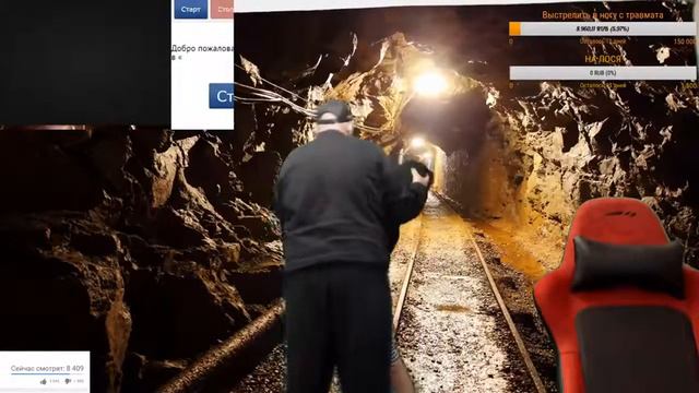 МС МОПС ХОДИТ НА РУКАХ смотреть онлайн