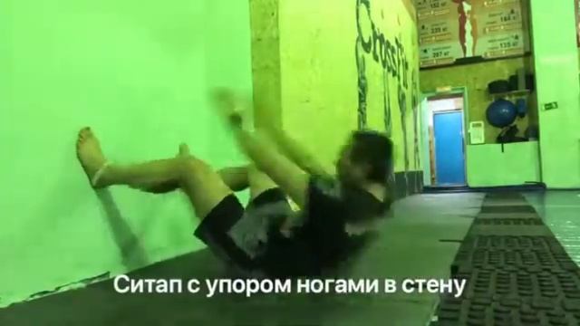 Тренировка функциональна 25.03.2020 смотреть онлайн