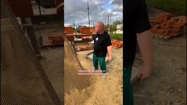 Строительство домов из арболита  Каневская  /89186922458  /Арболит Юг /Арболит Борода /Недвижимость