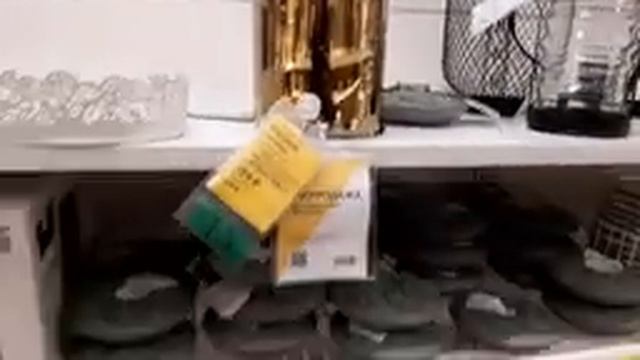 ?ИКЕА?ВАУ ! ЦЕНЫ,КАК ВО СНЕ?25 ДЕКАБРЯ 2019 смотреть онлайн