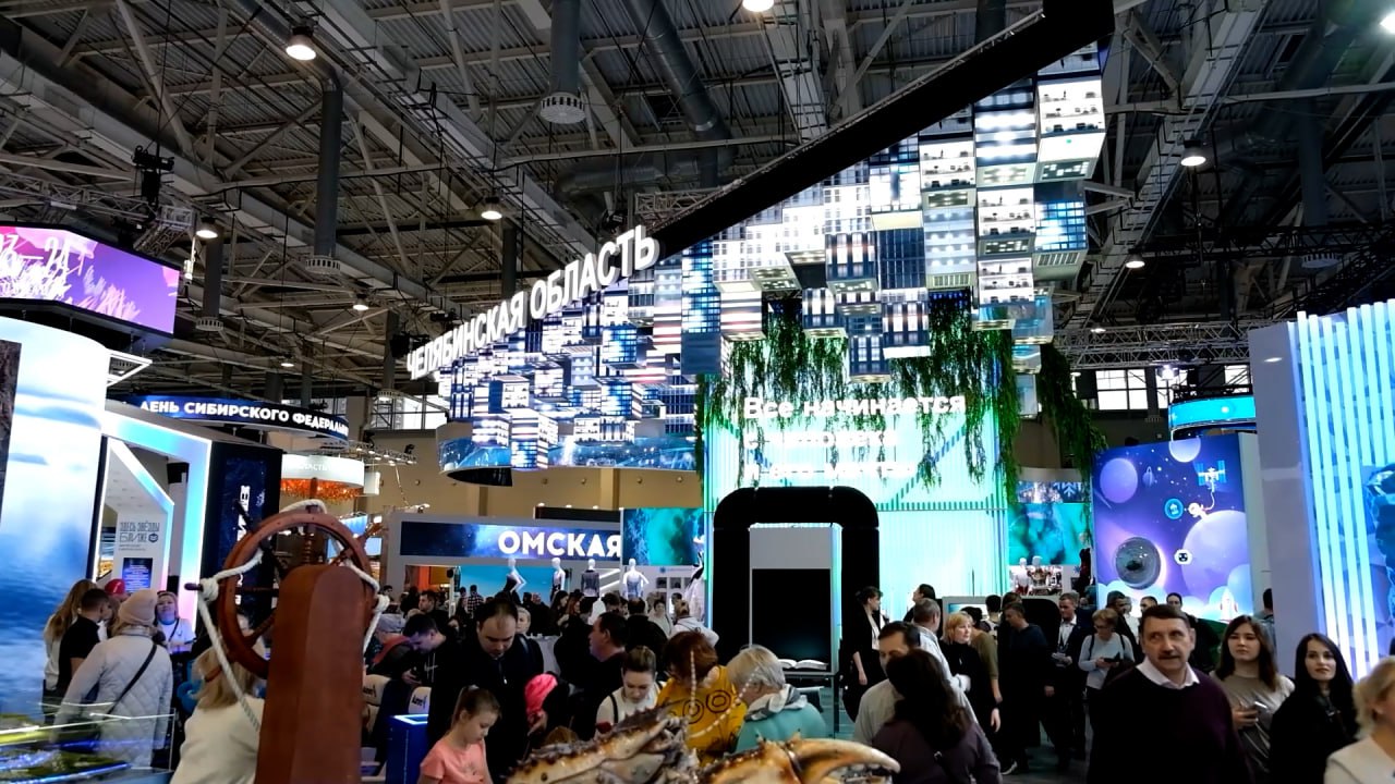 Специальный репортаж «Южный Урал. ВДНХ» смотреть онлайн