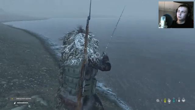 Namalsk, анальные приключения смотреть онлайн