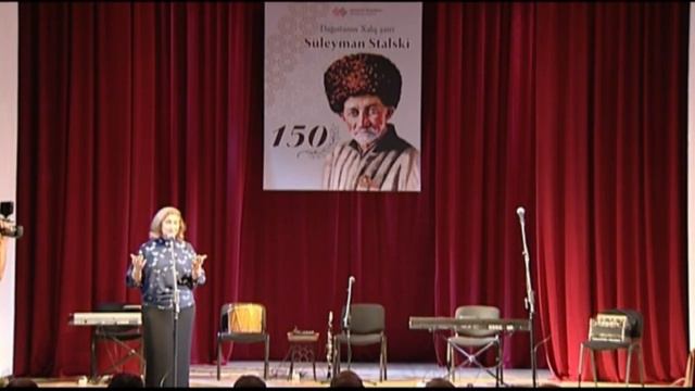 Сулейман СтIальский - 150. Баку, 2019. I часть смотреть онлайн