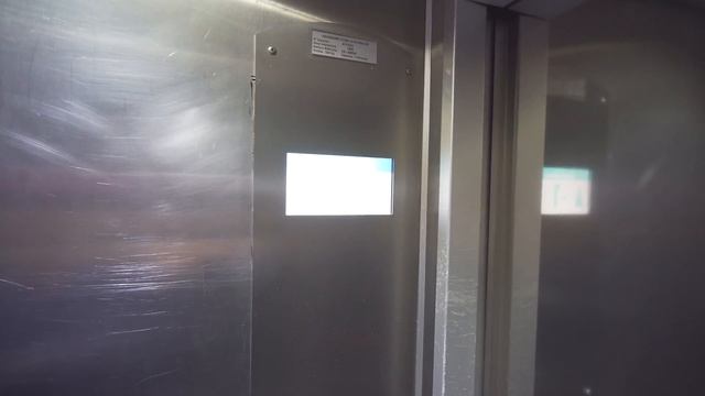 Italy, Milano Malpensa Airport, 1X elevator смотреть онлайн