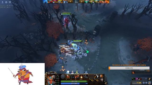 ВЕЧЕРНИЙ СТРИМ ►Dota2/World Of Warcraft/Minecraft(или еще что нибудь) смотреть онлайн