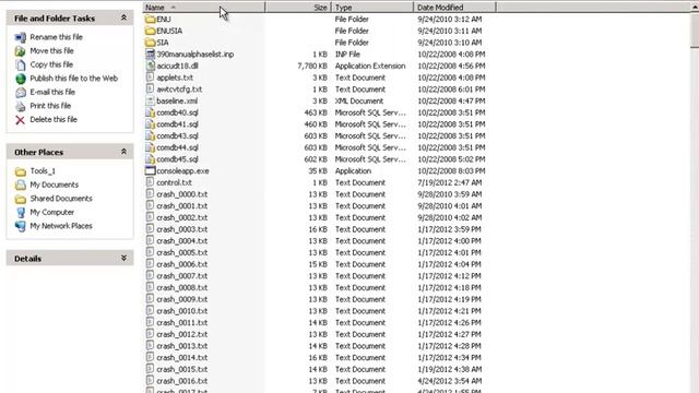 Siebel Tools - String Conversion Utility смотреть онлайн