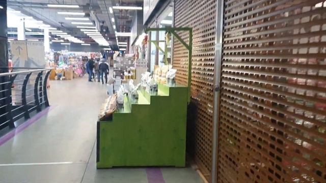 Растения для жизни