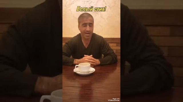 #стихи Ассалам Алейкум, приветствую всех! Решил написал небольшие строки белому стиху!? смотреть онлайн