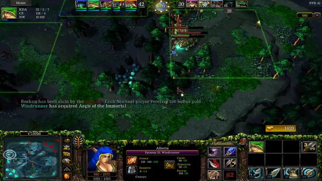 classic dota 1 ru/eng смотреть онлайн