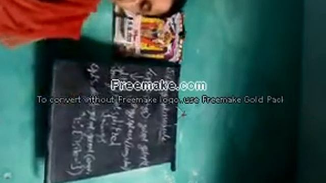 SYS MODULE 2 смотреть онлайн