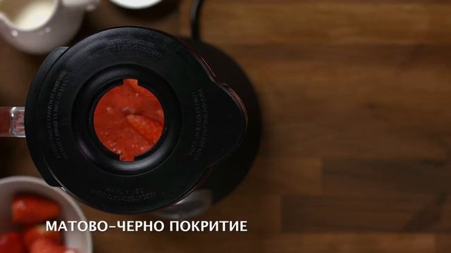 Oster Blender Beehive Pro BG 1 смотреть онлайн