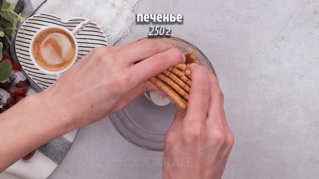 Торт с маскарпоне, который покорит любого, буквально за несколько минут смотреть онлайн