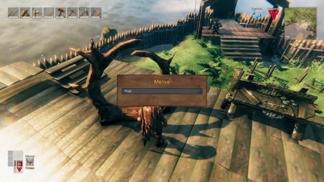 Valheim Гайд #6 Всё о Портале смотреть онлайн