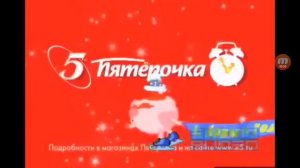 Реклама смешариков часть 1