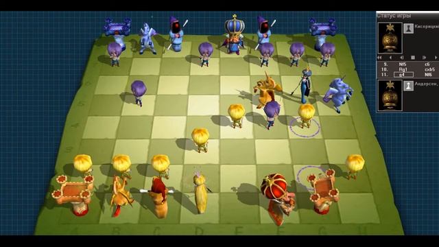 #1 шахматы для маленьких детей chess for young children анимация игра animation game смотреть онлайн
