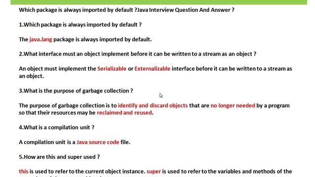 Java Interview Question And Answer Which package is always imported by default смотреть онлайн
