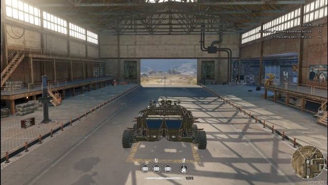 Гайд Новичкам:Делаем Рейд Машину на 18 уровне механиков [ Ч 20 ] Crossout