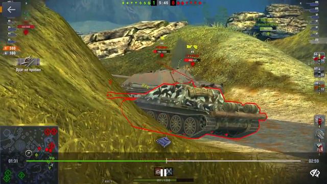 WoT Blitz Могильщик катаемся и кушаем соперника ) смотреть онлайн