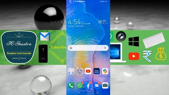 Change Badge Display Mode in Huawei смотреть онлайн
