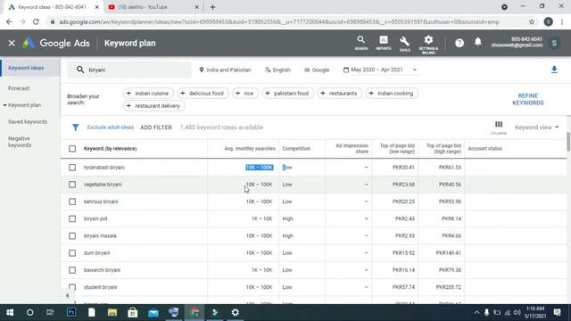 How to Viral a Video on YouTube by SEO | Google Keyword Planner #SEO #Keywordplanner смотреть онлайн