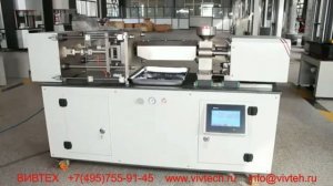 Лабораторный ТПА TYTESTER TY-7003  и пресс-формы для лопаток и образцов