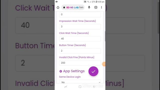 How to control earning app admin panel. How to control earning app admin panel in mobile. BD NS LAB смотреть онлайн