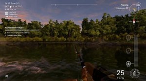 Fishing Planet: Река Тибр - Европейский Хариус