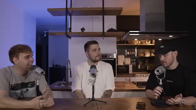 ФАБКАСТ: как накопить деньги/нужна ли квартира/когда брать доллары? смотреть онлайн