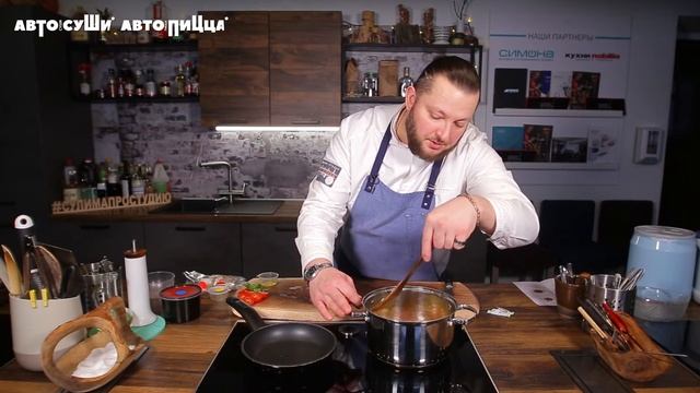 Итальянский томатный суп с морепродуктами| Андрей Сулима смотреть онлайн