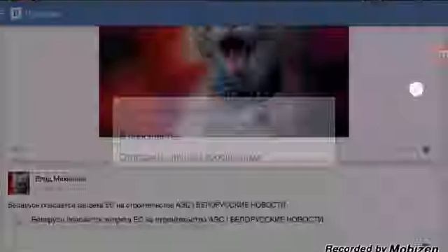 Как папасть ко мне в друзья вк смотреть онлайн