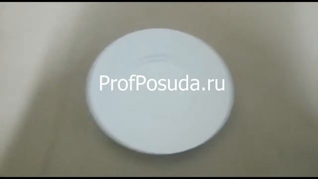 Блюдце ЖанСан 15.8см арт 4384 смотреть онлайн