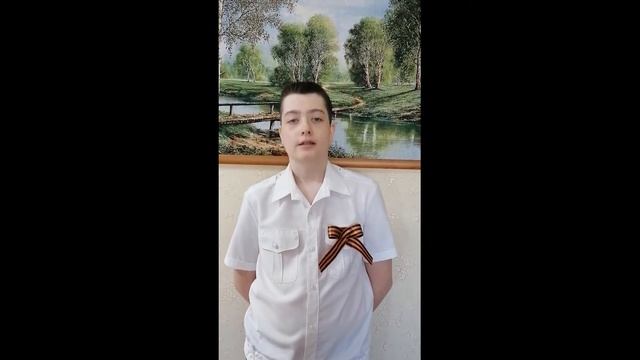 Стихи ко Дню Победы. 7-9 кл. шк. №60. Челябинск смотреть онлайн
