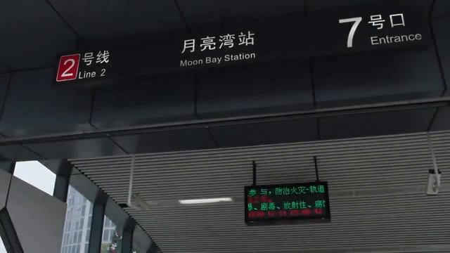 В тебе нет ничего от девушки смотреть онлайн