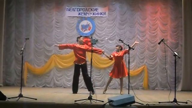 Танец "Вдруг как в сказке" смотреть онлайн