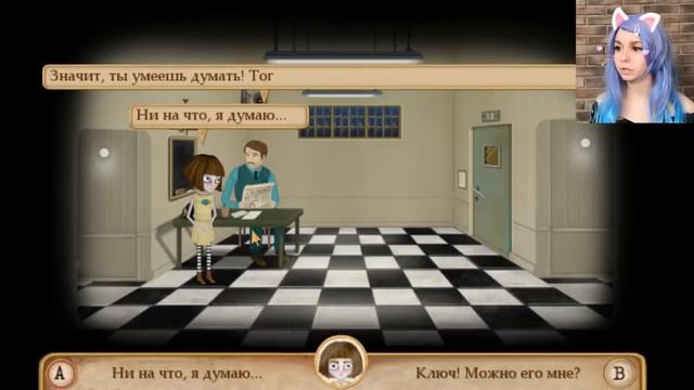 Что произошло со Френ Боу? ? FRAN BOW #2 смотреть онлайн