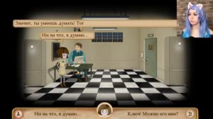 Что произошло со Френ Боу? ? FRAN BOW #2