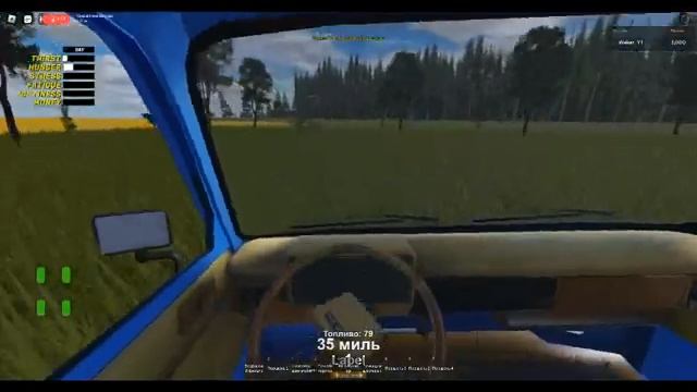 my summer car но это roblox смотреть онлайн