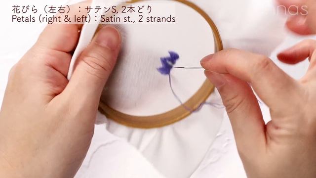 こどもの日に【菖蒲(しょうぶ)の刺繍】端午の節句 | 字幕あり｜アンナスの動画でわかる刺繍教室｜annas 川畑杏奈 смотреть онлайн