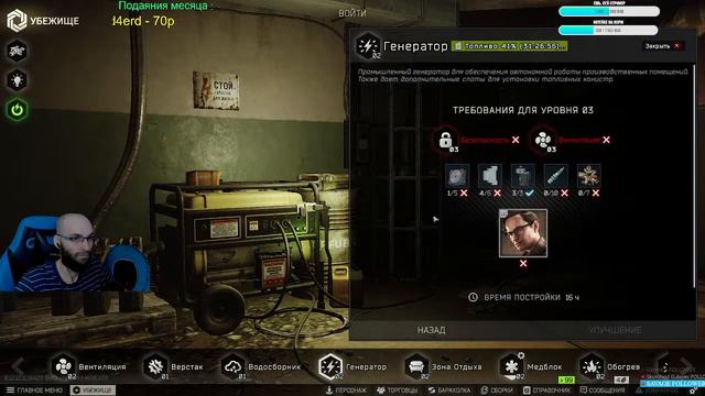 Стрим/Escape From Tarkov/Вечный Новичек /Путь со дна/Вода мокрая смотреть онлайн