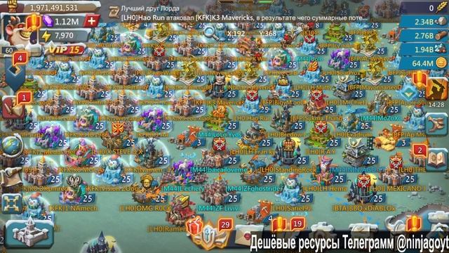 Lords Mobile - КИТАЙЦЫ ГАСЯТ КИТАЙЦЕВ смотреть онлайн