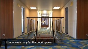 Теплоход «Лунная соната». Обзор